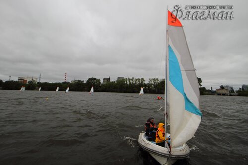 IMG_9637